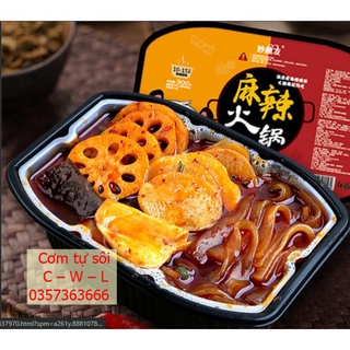 [FREESHIP] Cơm tự sôi gấu trúc mới C - W - L [Sale Toàn Shop]