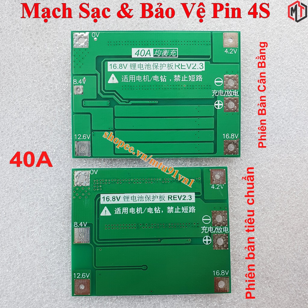 Mạch 4S 40A 14.4V 16.8V - Mạch bảo vệ khối pin Lithium ion 4S 18650 26650 , Dòng xả cao ổn định