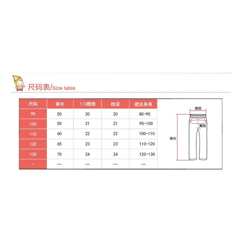 Quần Legging Họa Tiết Thỏ Hoạt Hình Dễ Thương Cho Bé Gái