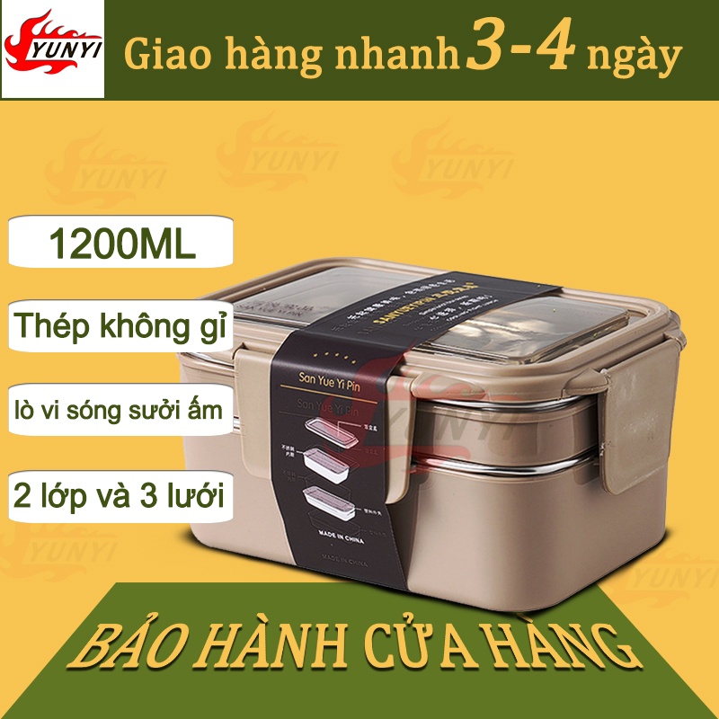 hộp cơm hộp đựng cơm văn phòng hộp đựng cơm inox hộp đựng cơm 2 tầng hộp cơm hâm nóng