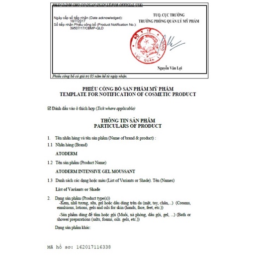 Sữa rửa mặt Bioderma Atoderm Intensive Gel Moussant 200ml- Gel | BigBuy360 - bigbuy360.vn