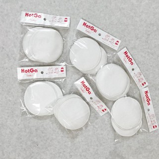 Miếng lót thấm sữa