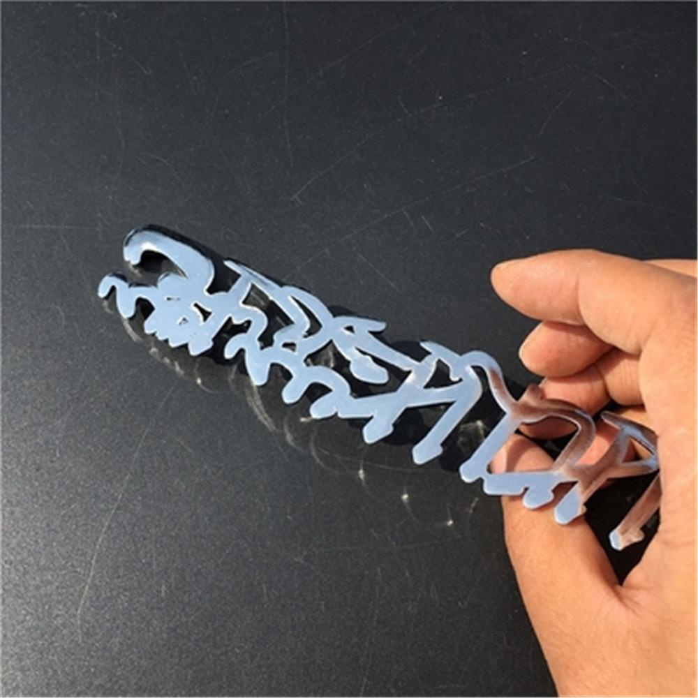 Sticker Dán Đuôi Xe REBUY1 Chất Lượng Cao|Phụ Kiện Trang Trí Xe Hơi Phong Cách Hồi Giáo Độc Đáo