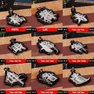 [Tặng 10 nụ thường] Thác khói trầm hương chữ Phúc, Lộc, Thọ, Tài, Phật...Gốm sứ bát tràng cao cấp