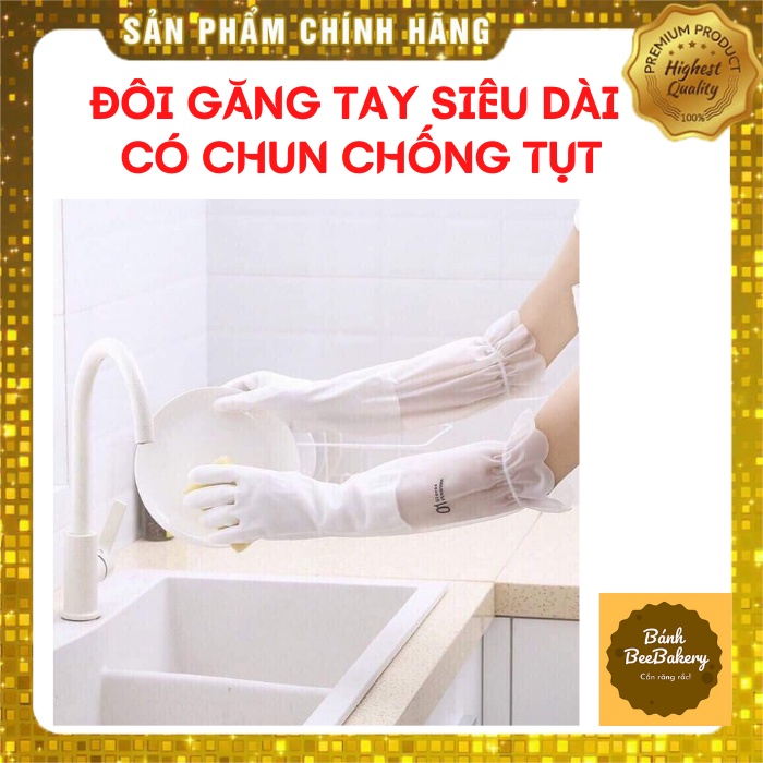 [Hàng mới vế] ĐÔI GĂNG TAY CAO SU SIÊU DAI CÓ CHUN CHỐNG TỤT