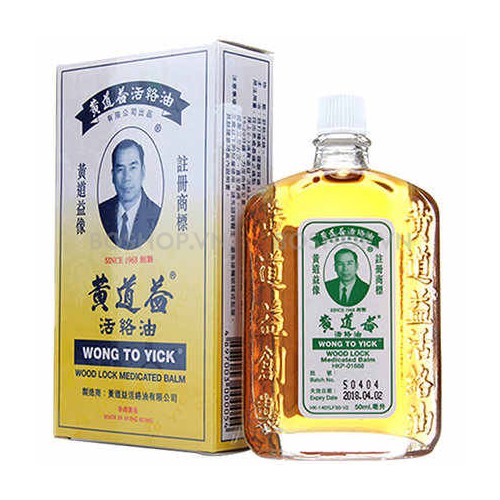 DẦU NÓNG WONG TO YICK WOOD LOCK MEDICATED BALM 50ML CHÍNH HÃNG - 5527