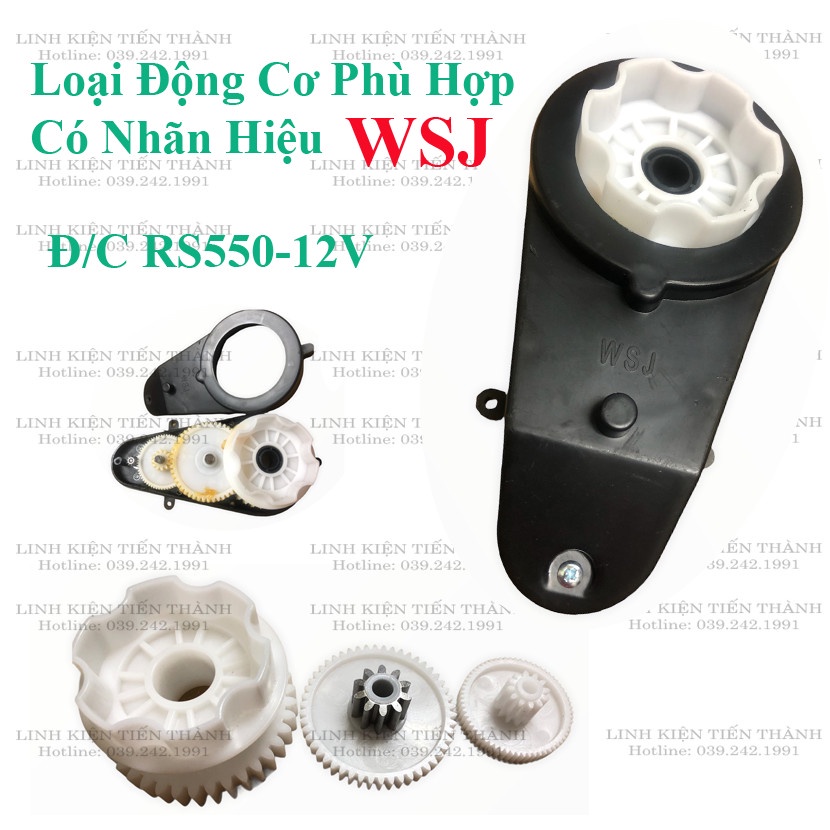 Bộ 3 Bánh Răng WSJ Dành Cho Động Cơ Ô Tô Điện Trẻ Em Nhãn Hiệu WSJ RS550 - 12V