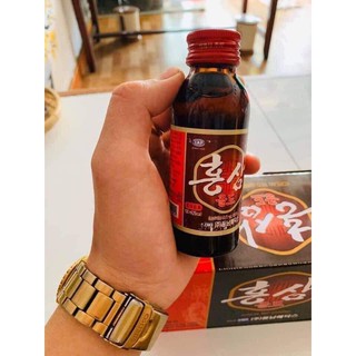 Nước Hồng Sâm Nguyên Chất Hàn Quốc (Hộp 10 chai -100ml)