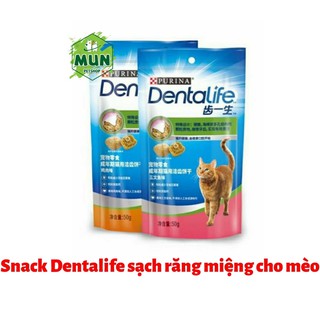 Dentalife snack sạch răng miệng cho mèo