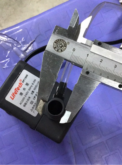 Máy bơm nước hồ cá dạng nằm Lifetech AP1300 - Máy bơm chìm bể cá Ap1300