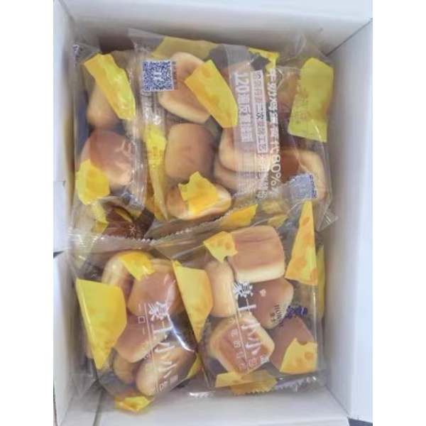 1KG Bánh Mì Tươi Nhân Phomai Gói 6 Viên Ông Già Horsh - Bánh Sữa Chua Đài Loan Thơm Ngon Béo Ăn Là Ghiền