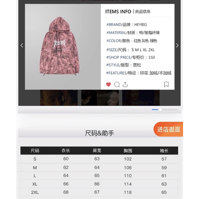 Áo Hoodie Nelly  form rộng dành cho nam và nữ NOWTREND