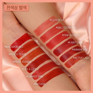 Son 3CE Cloud Lip Tint