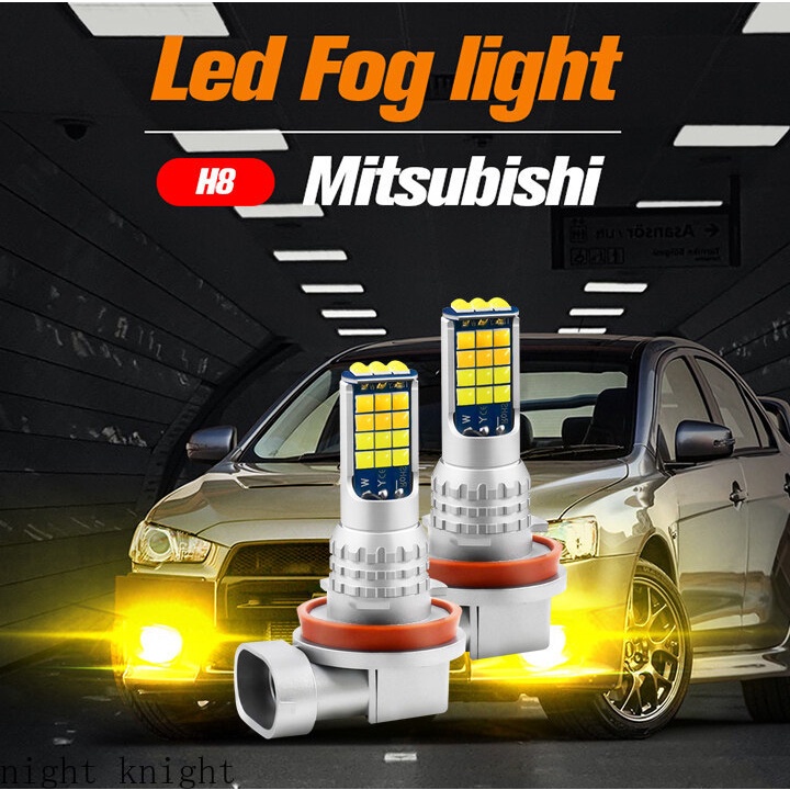 Set 2 Đèn Sương Mù H8 H11 H16 Dành Cho Mitsubishi ASX Colt Eclipse Cross Lancer 8 Outlander 2 3 Pajero Shogun 4 Đèn Canbus H8 H11 H11 H16