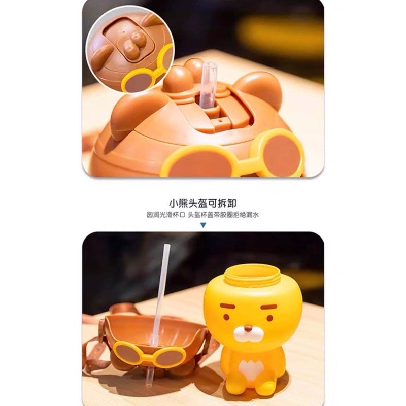 Bình đựng nước nhân vật Ryan của Kakao Friend