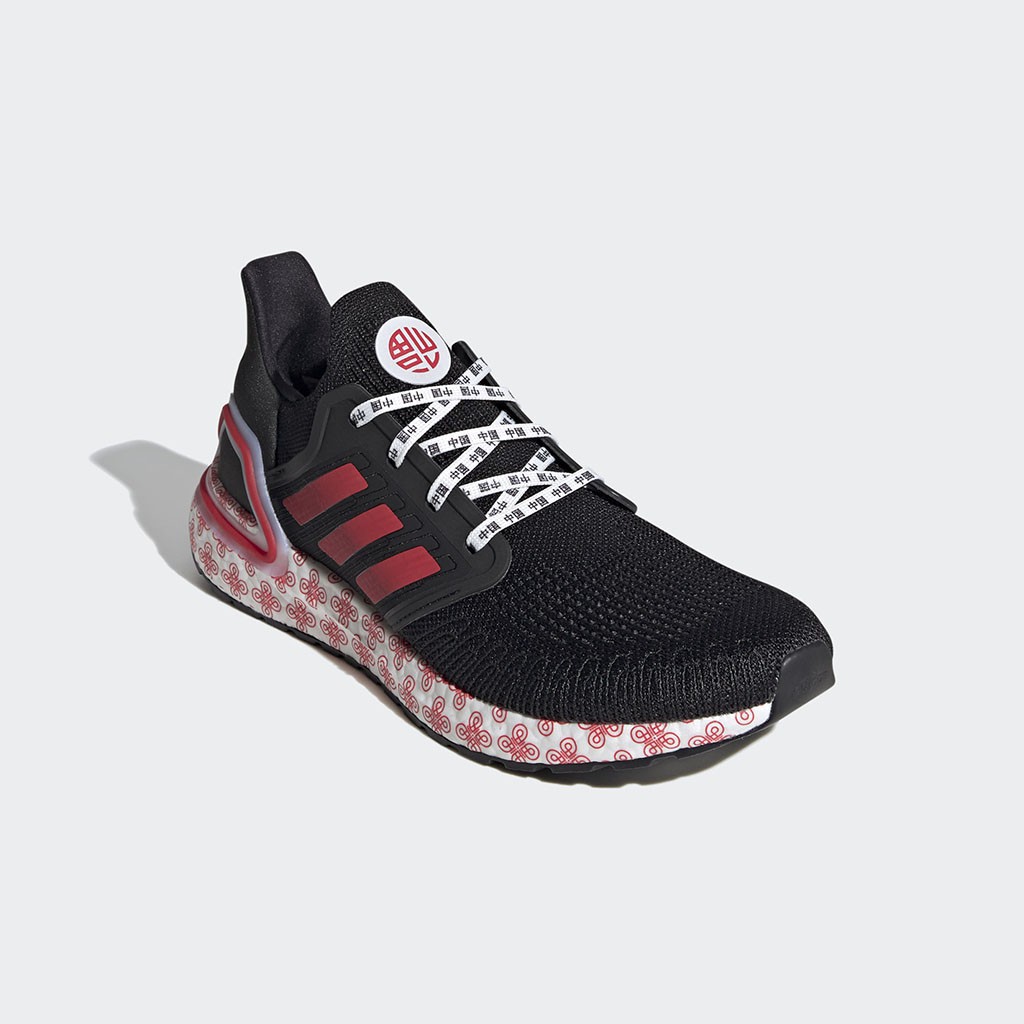 Giày Ultra boost 20 Chinese Style FX8886 - Hàng Chính Hãng - Bounty Sneakers