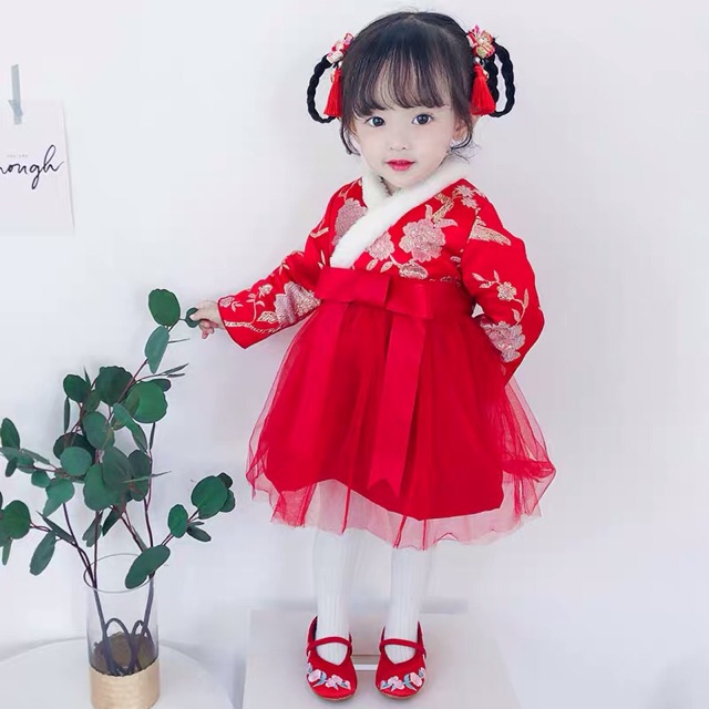 Váy Gấm tết QCCC