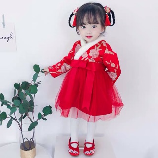 Váy Gấm tết QCCC