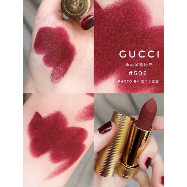 SON THỎI GUCCI MATTE 505, 25, 500,208,504