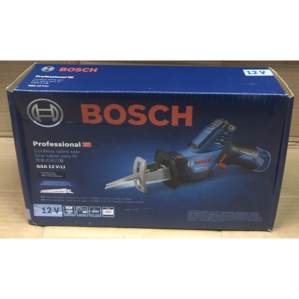 Máy cưa kiếm dùng pin Bosch GSA 12V-LI (Solo)