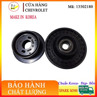 Cao su bát bèo trước xe spark m300 hàng korea| đẹp - chuẩn xe - 13502180| bát bèo giảm xóc trước m300|lienphuong