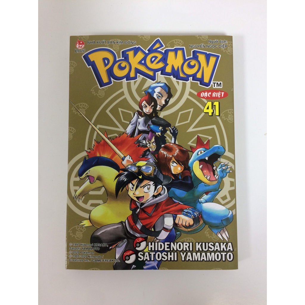 Sách - Pokémon đặc biệt - Tập 41