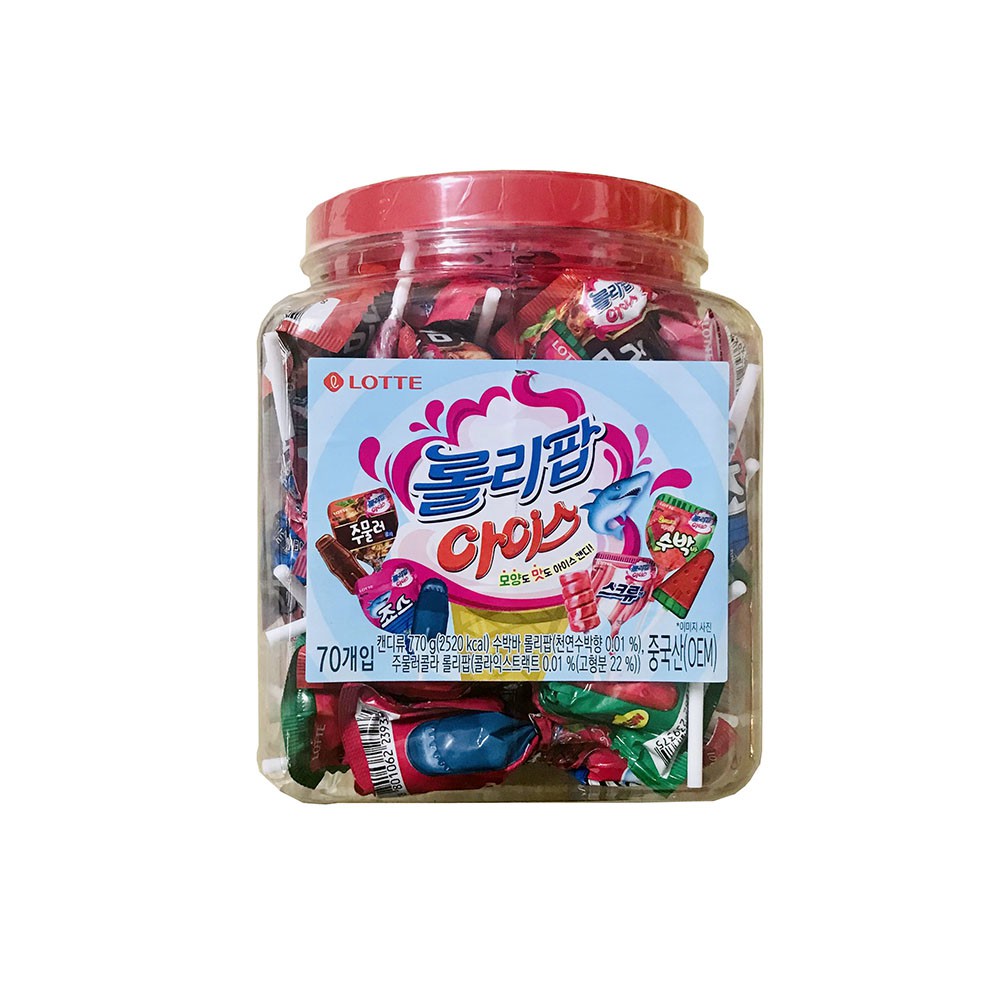 KẸO MÚT LOTTE LOLLIPOP HÀN QUỐC 4 VỊ HỘP 60 CÂY