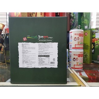 NƯỚC VẠN THỌ BỔ GAN GREEN BIO