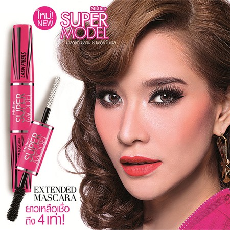 MASCARA 2 ĐẦU SUPER MODEL THÁI LAN