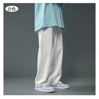 Quần Baggy Jean Nam Trắng Đen Ống Rộng Đẹp Cao Cấp Phong Cách Hàn Quốc