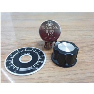 PHỤ KIỆN ĐIỆN GIÁ SỈ