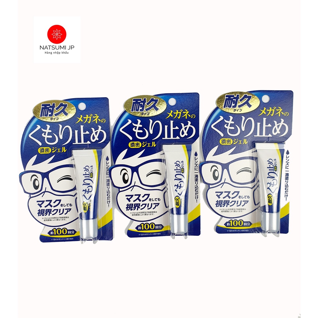Gel lau kính chống bám hơi nước và sương mù Anti-Fog Gel For Glasses SOFT99 Nhật Bản