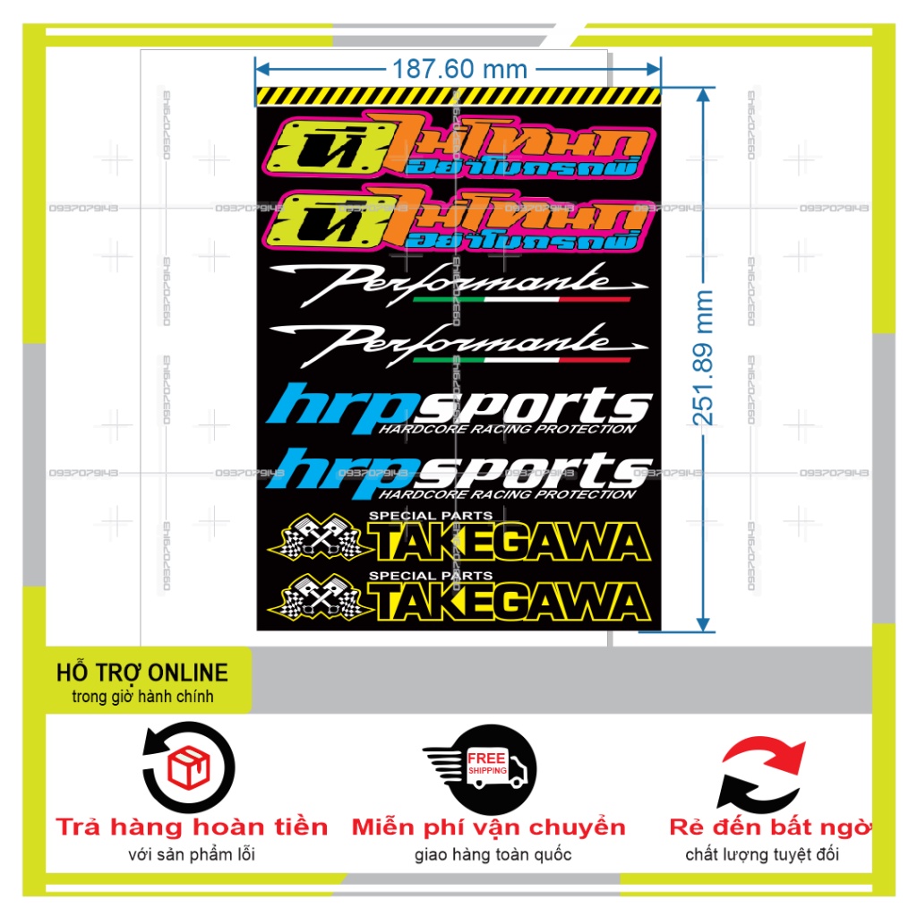 LOGO STICKER DÁN CHÂN PHUỘC M2 - DUNG DECAL