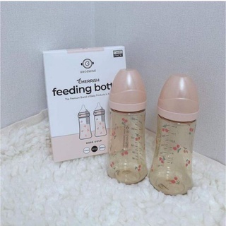 Bình sữa Cherry /Gấu tim 300ml
