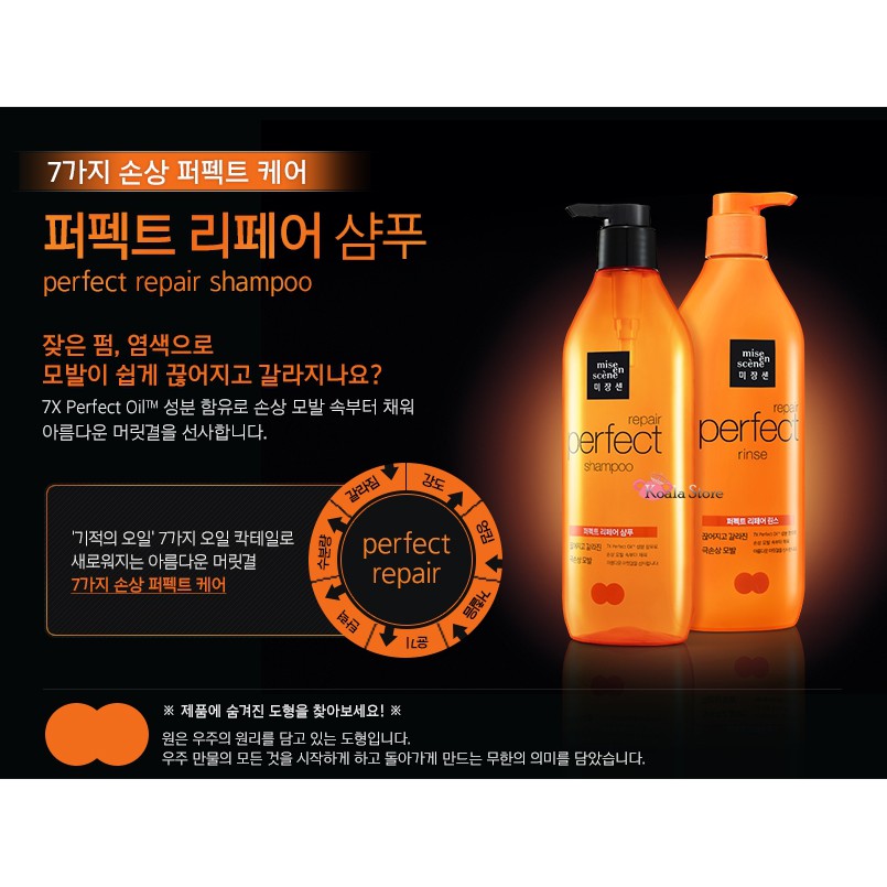 CẶP DẦU GỘI+ XẢ MISEEN VÀNG HÀN QUỐC