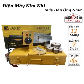 Máy hàn ống nhiệt ppr 20-63 và 20-32 - máy hàn nhiệt ống nước ppr, máy hàn nhiệt hàng loại 1 cao cấp