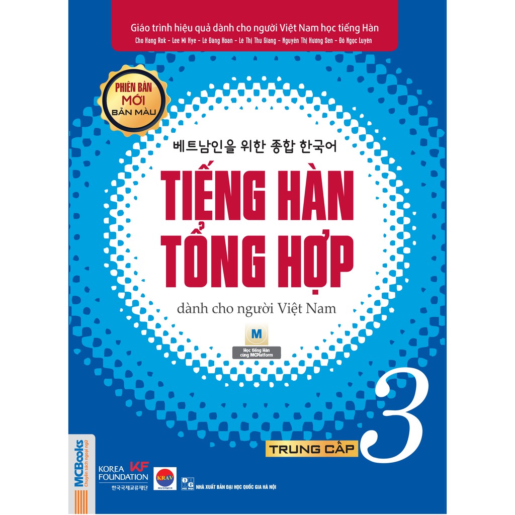 Sách - Combo Tiếng Hàn Tổng Hợp Dành Cho Người Việt Nam trung cấp 3 + 4 (SGK + SBT) bản 4 màu