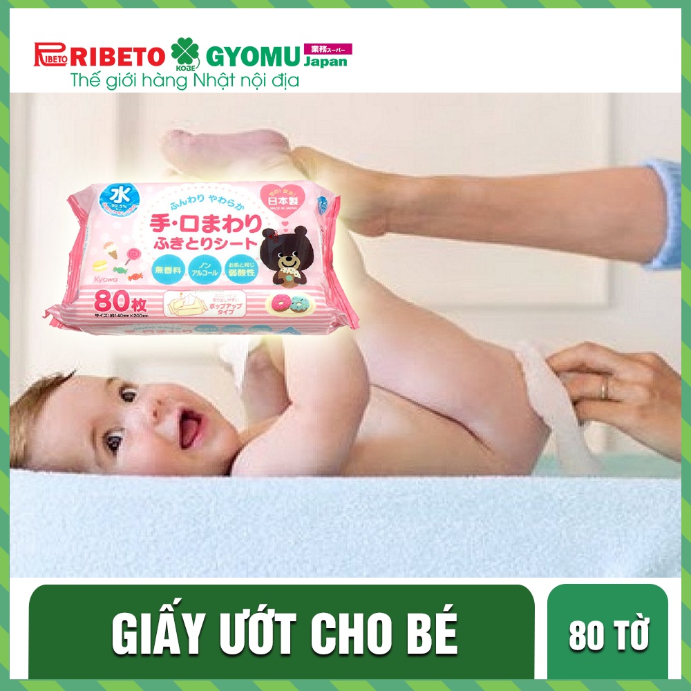 Gói 80 tờ giấy ướt cho bé - Hàng nội địa Nhật