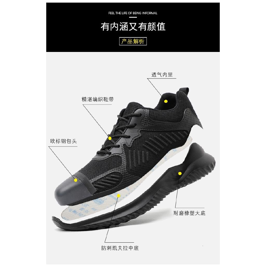 Giày bảo hộ mũi thép 3D thoáng khí chống va đập/đâm thủng khi chơi thể thao/leo núi cho nam và nữ | BigBuy360 - bigbuy360.vn