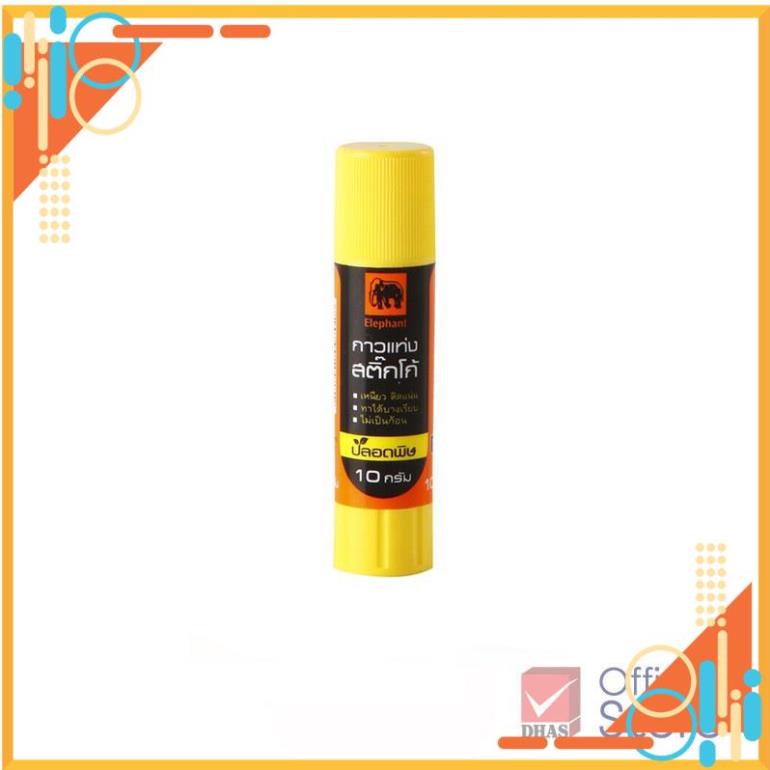 Hồ khô, hồ dán, keo dán giấy Elephant siêu dính FREE SHIP