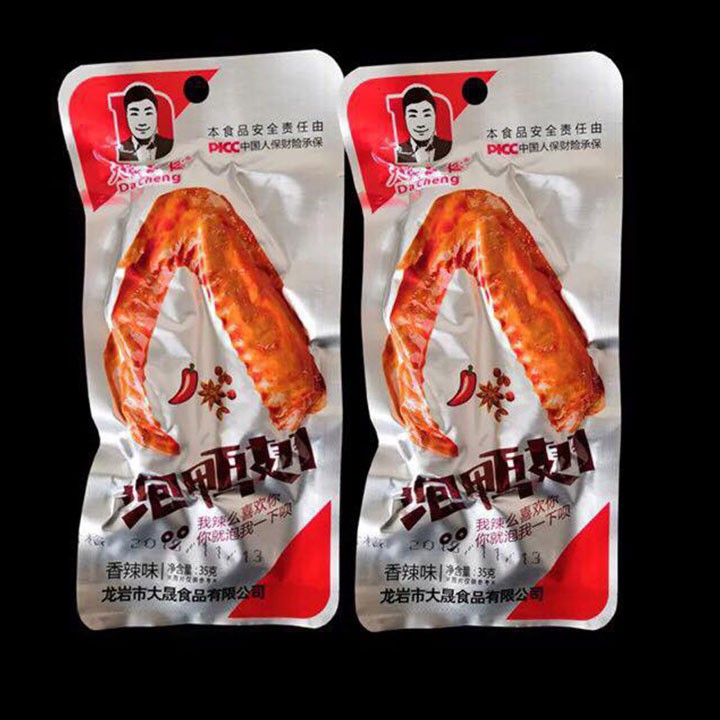 [RẺ VÔ ĐỊCH] cánh vịt cay [HÀNG SẴN - LAO CAI] | BigBuy360 - bigbuy360.vn