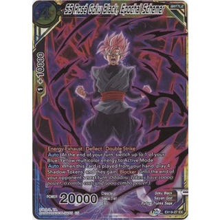 Thẻ bài Dragonball - TCG - SS Rose Goku Black, Epochal Schemer / EX19-27'