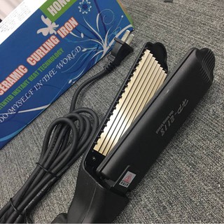Máy Dập Xù HP 250K