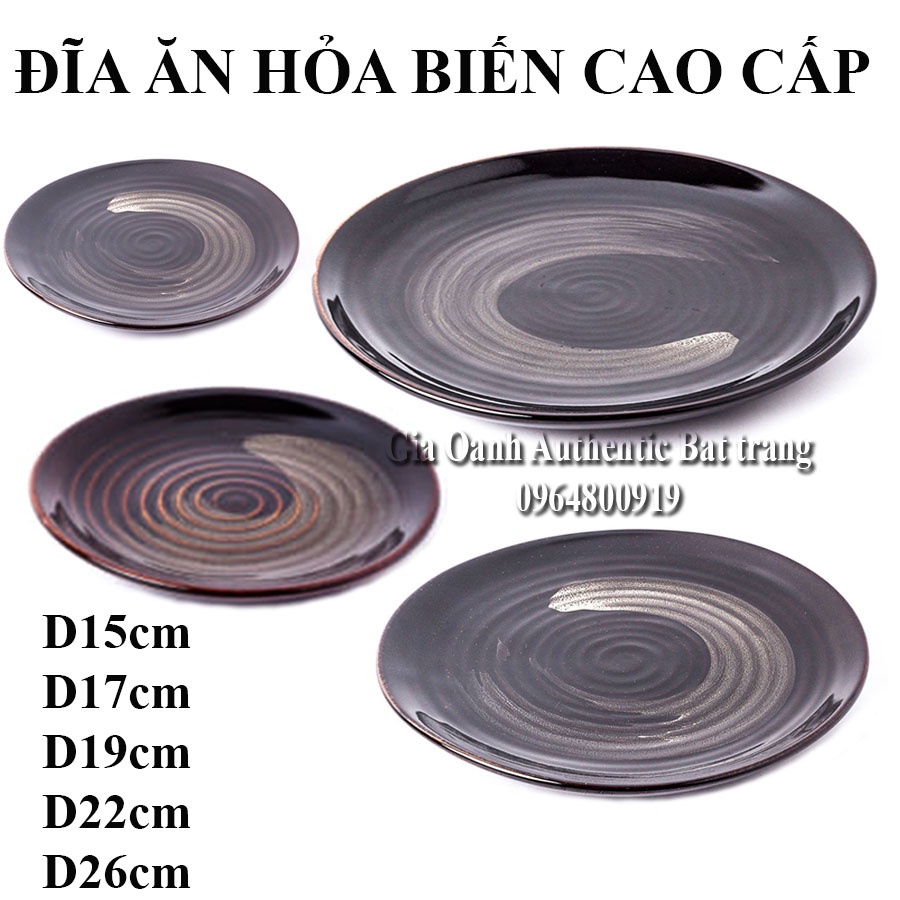 Đĩa ăn D15, D19, D22, D25cm Men Cánh dán CAO CẤP-Xưởng gốm sứ Gia Oanh Authentic Bat tràng chuyên bát, đĩa cho nhà hàng