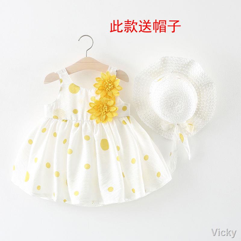 🌈Thời Trang Trẻ Em🌈> váy hè cho bé gái 2019 quần áo trẻ em mới 1-2 tuổi 3 bé gái sơ sinh váy công chúa cộc tay Váy địu