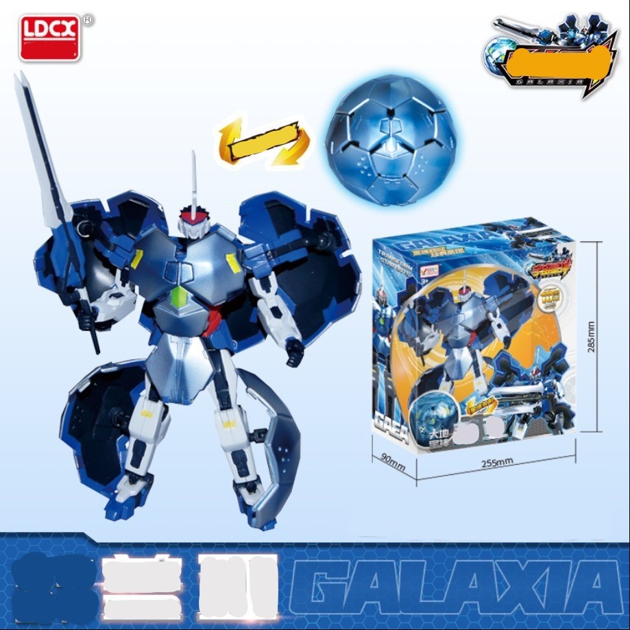 Đồ chơi Galaxia Bots (chính hãng LingDong) - Thần bảo hộ Trái Đất Gaea (dòng biến hình 6 inch) - mã 1021