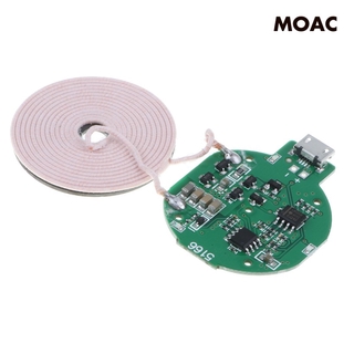 [Home Appliances] Qi Wireless Charger PCBA Circuit Board with Coil Wireless Charging