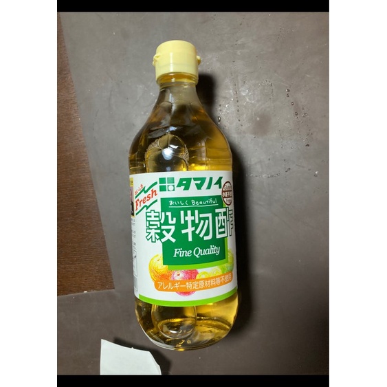 Giấm thực vật ngũ cốc Tamanoi 500ml, Hinode 1 lít và Giấm táo Mizkan 500ml nội địa Nhật Bản