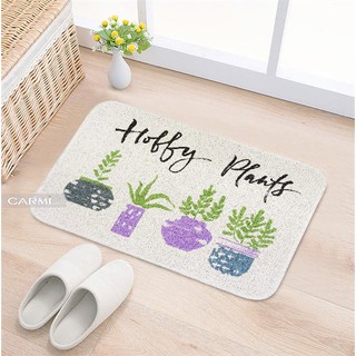 Thảm chùi chân CARMI 40*60 Happy Plant