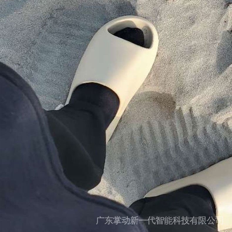 slide